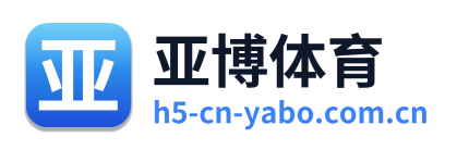 亚博体育 Logo